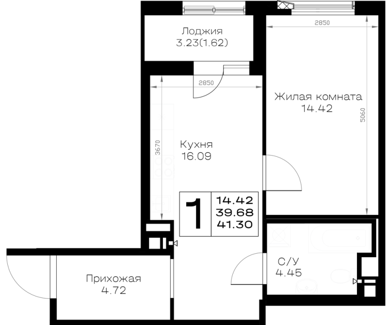 2 ккв (Евро) 41,3 м²