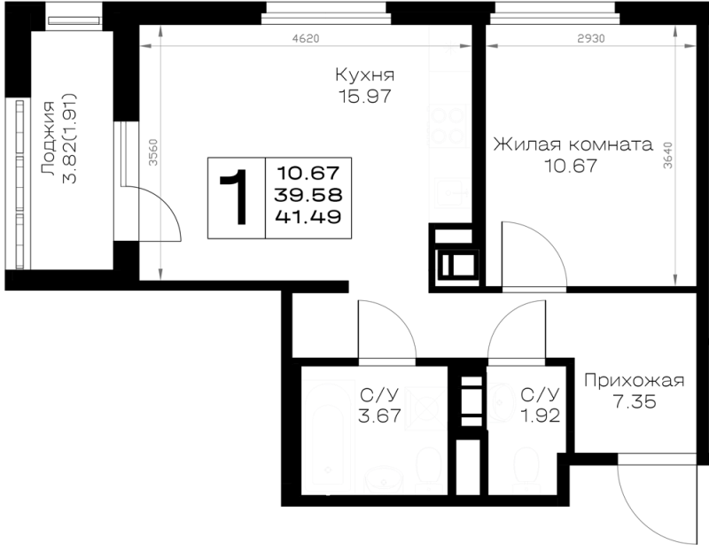 2 ккв (Евро) 41,5 м²