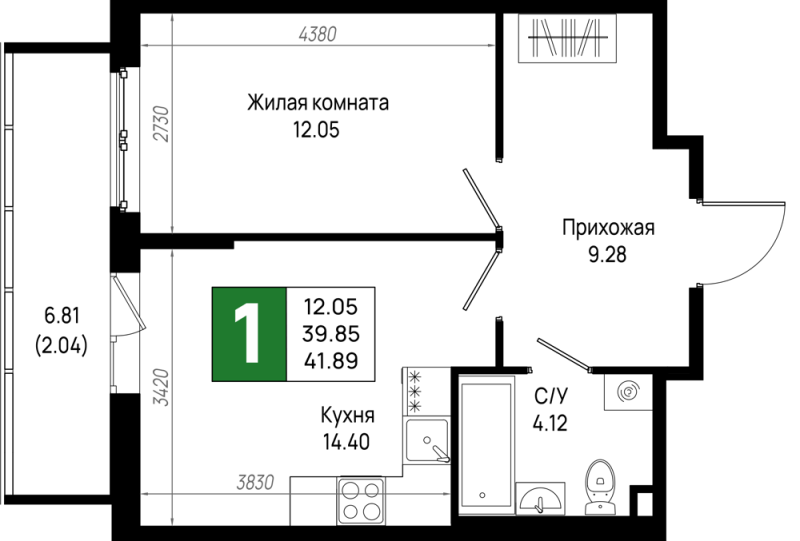 1 ккв 41,9 м²