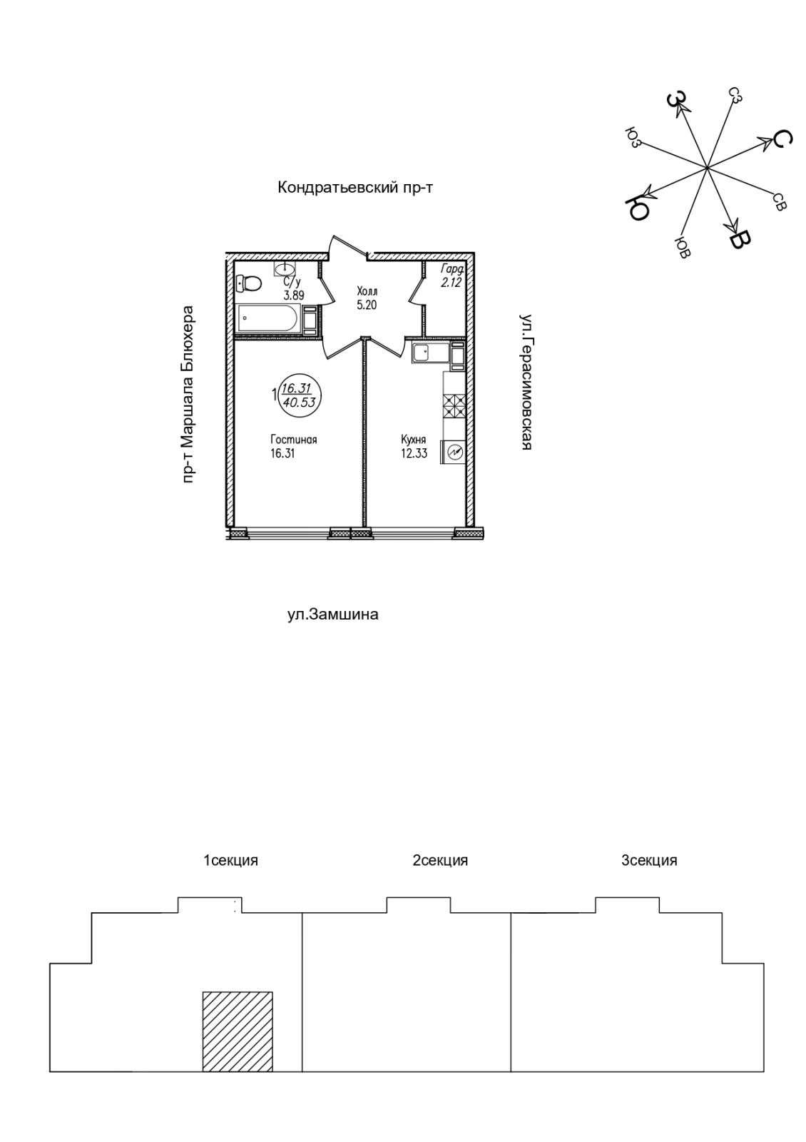 1 ккв 39,9 м²