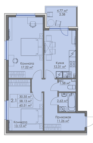 2 ккв 60,5 м²