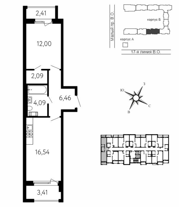 2 ккв (Евро) 44,1 м²