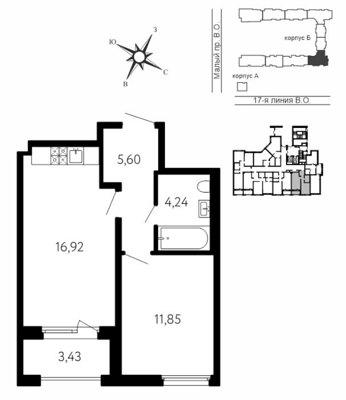 2 ккв (Евро) 40,3 м²