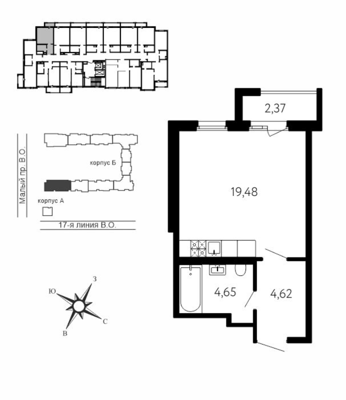 Студия 29,5 м²