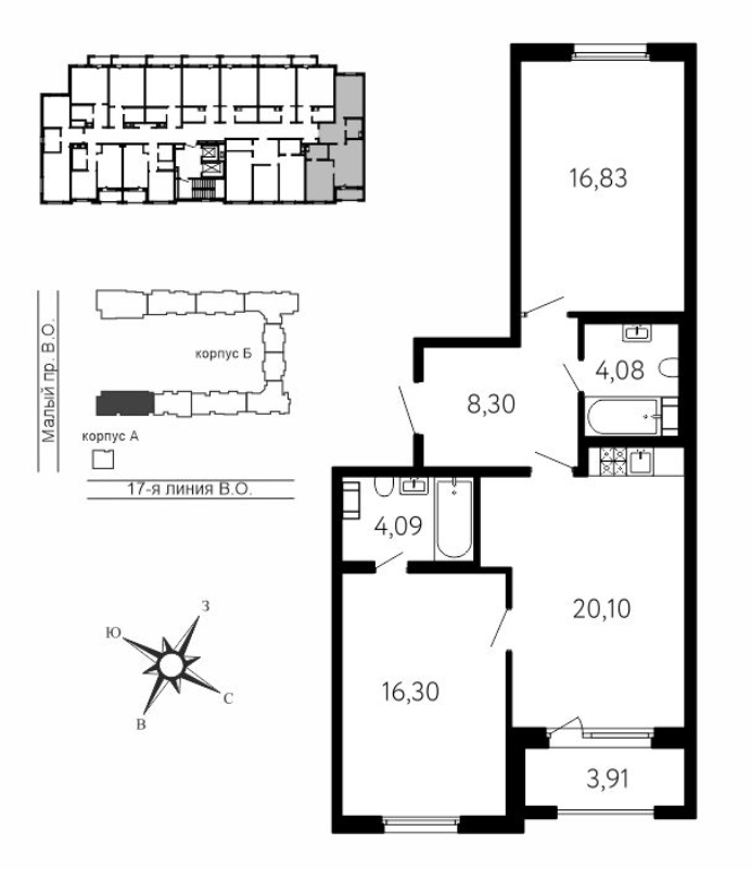 3 ккв (Евро) 71,7 м²