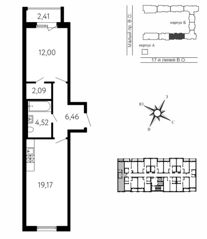 2 ккв (Евро) 45,5 м²