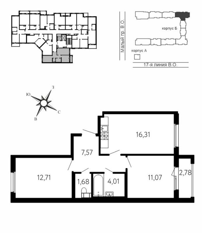 3 ккв (Евро) 54,7 м²