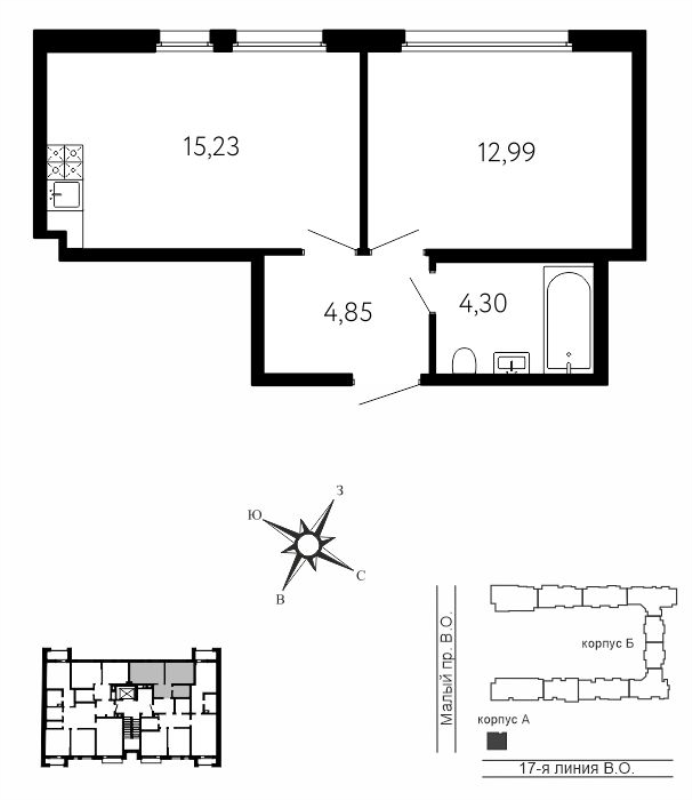 2 ккв (Евро) 37,4 м²