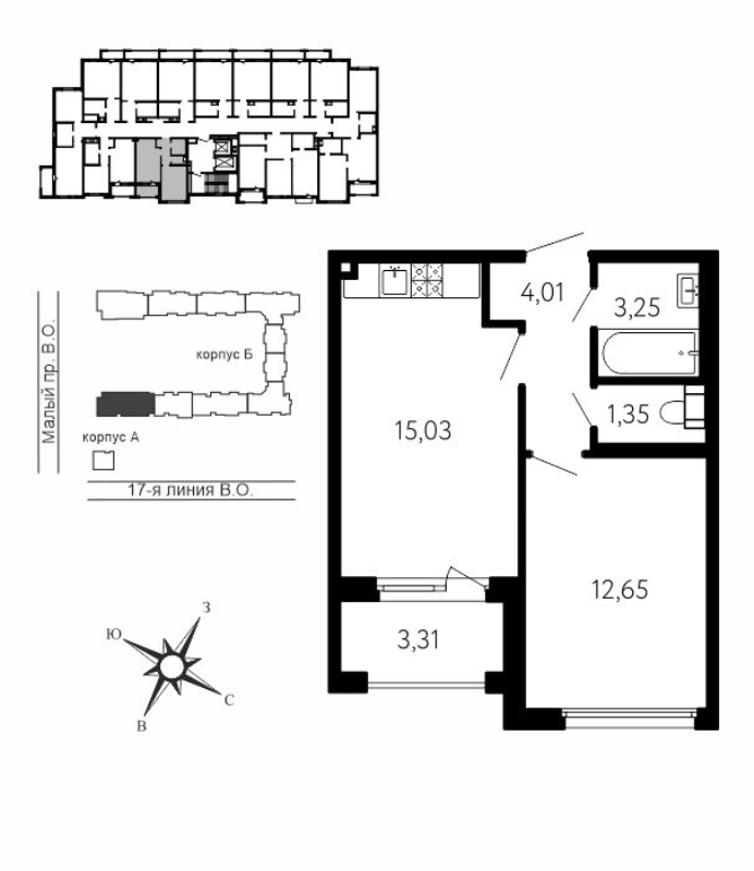 2 ккв (Евро) 38 м²