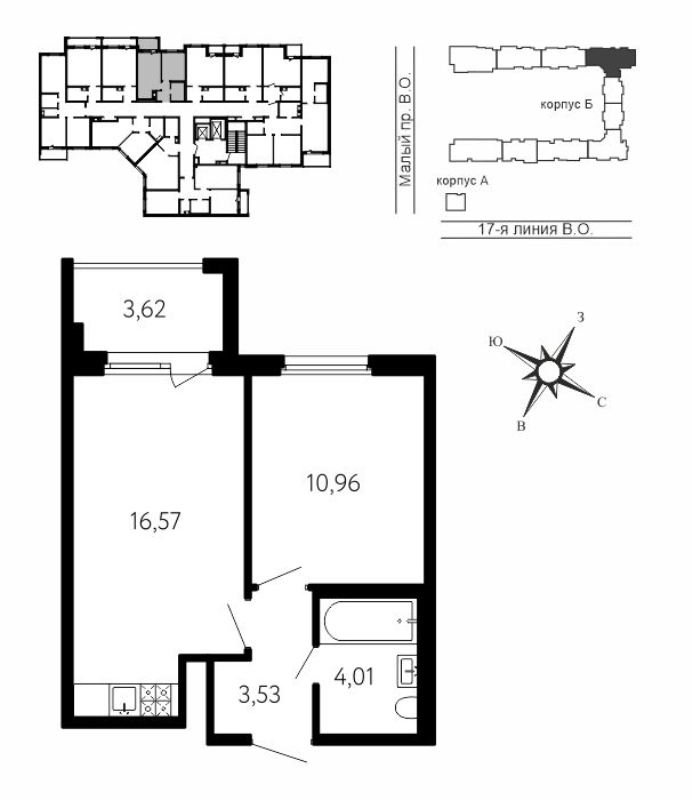 2 ккв (Евро) 36,2 м²