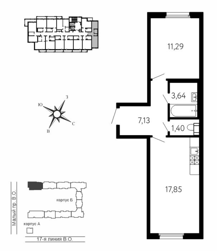 2 ккв (Евро) 41,3 м²