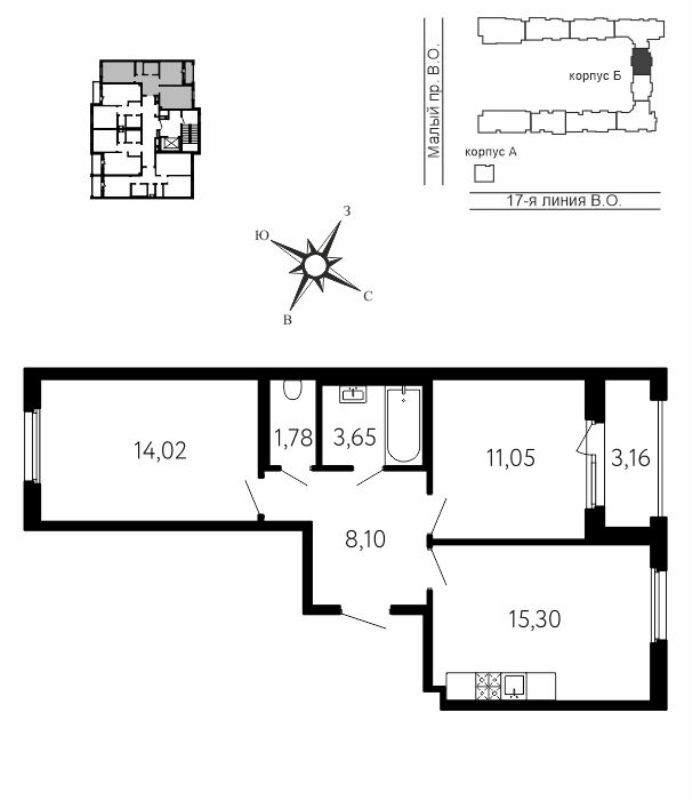 3 ккв (Евро) 55,5 м²