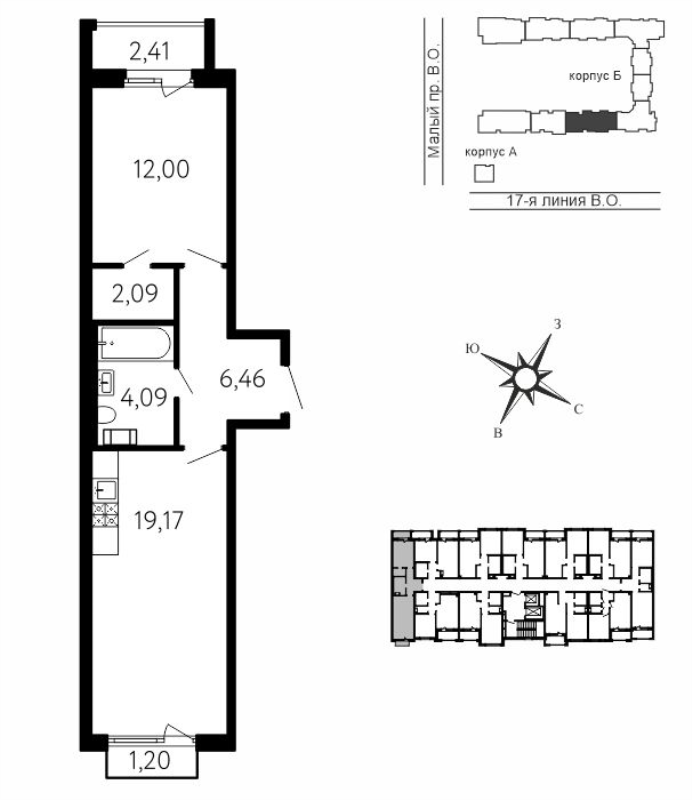 2 ккв (Евро) 45,4 м²