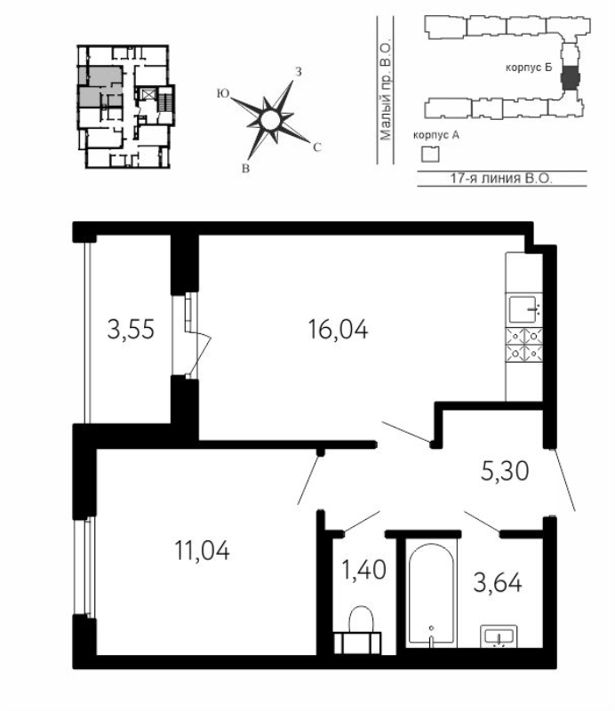 2 ккв (Евро) 39,2 м²