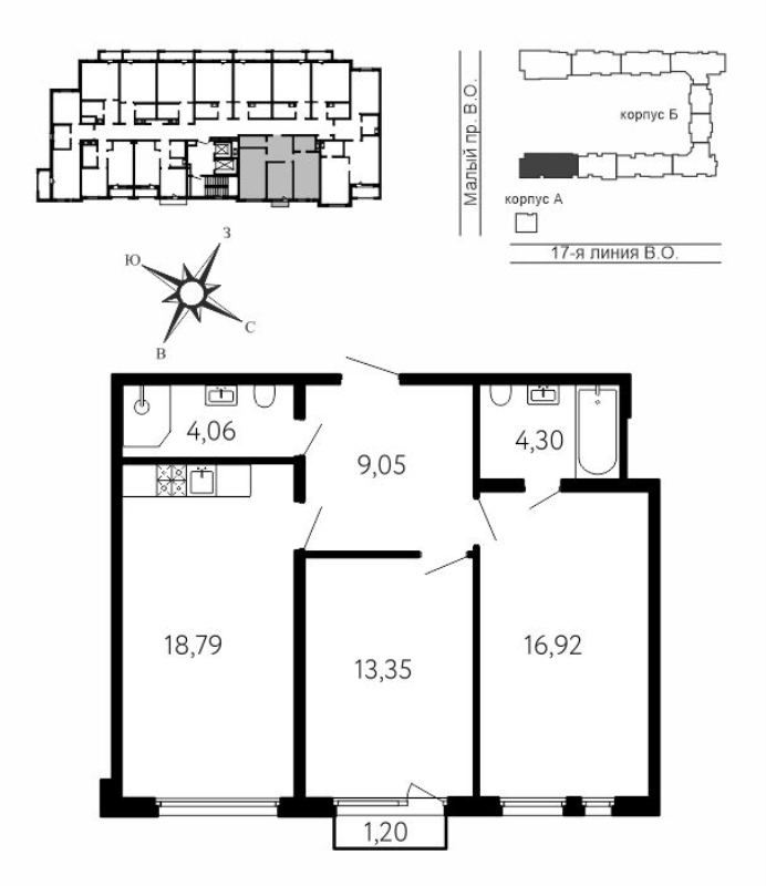 3 ккв (Евро) 66,8 м²