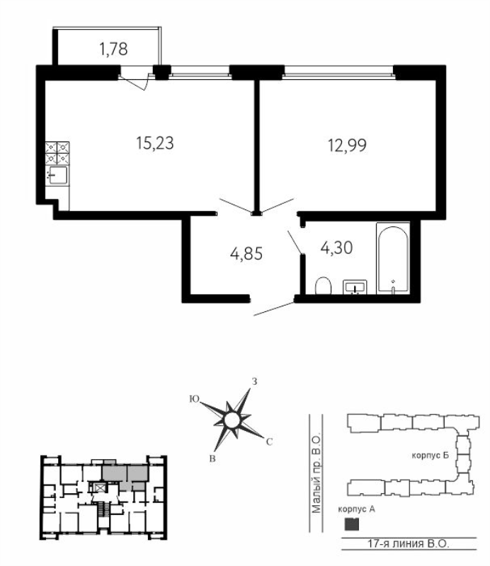 2 ккв (Евро) 37,9 м²