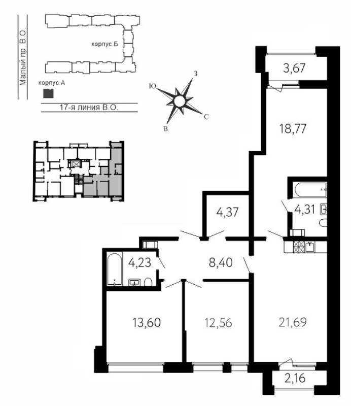 4 ккв (Евро) 89,7 м²