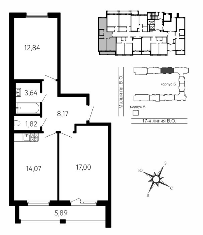 2 ккв 60,5 м²