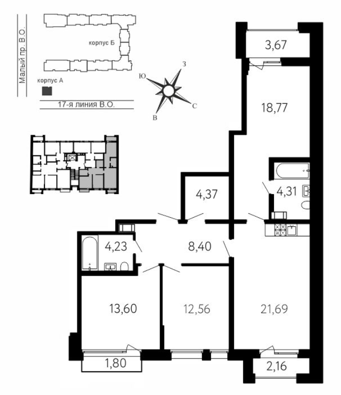 4 ккв (Евро) 90,2 м²