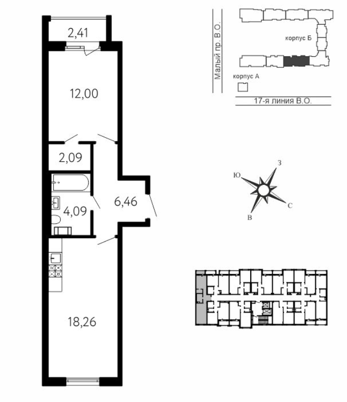 2 ккв (Евро) 44,1 м²