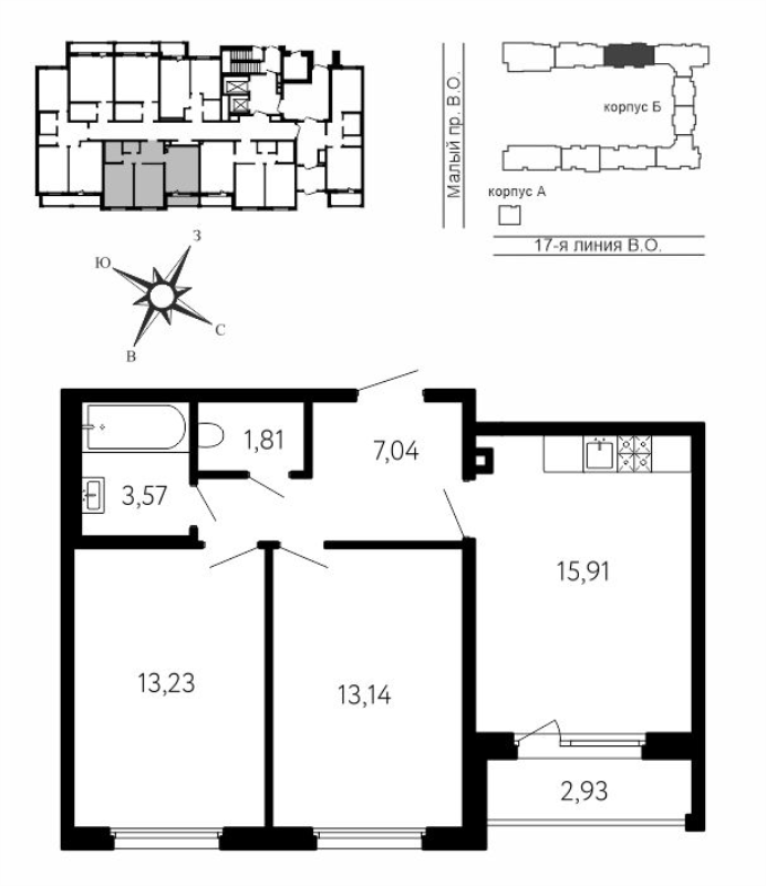 3 ккв (Евро) 56,2 м²