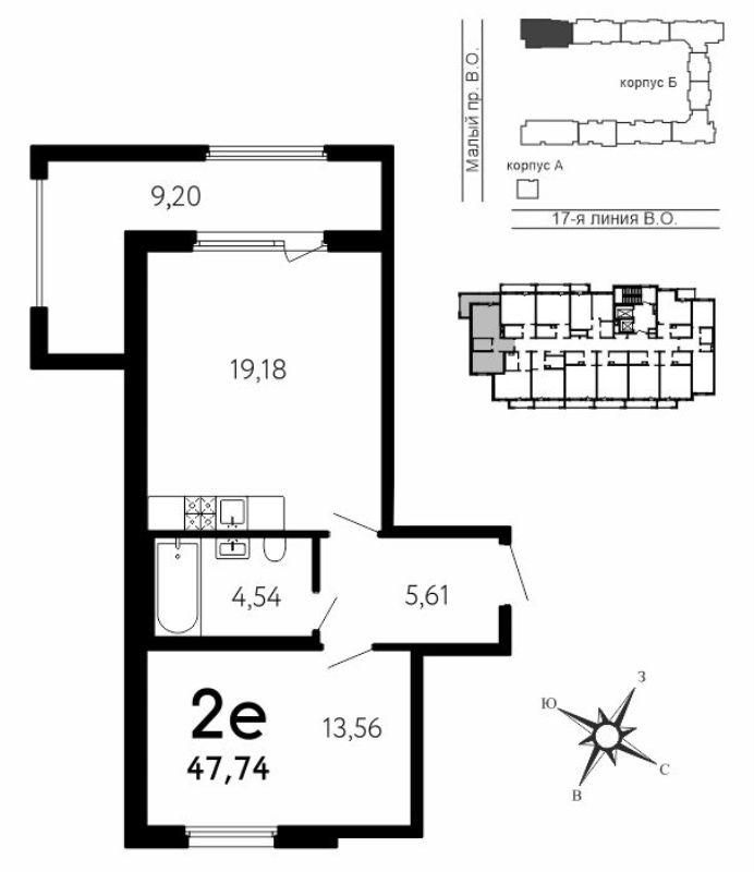 2 ккв (Евро) 47,5 м²