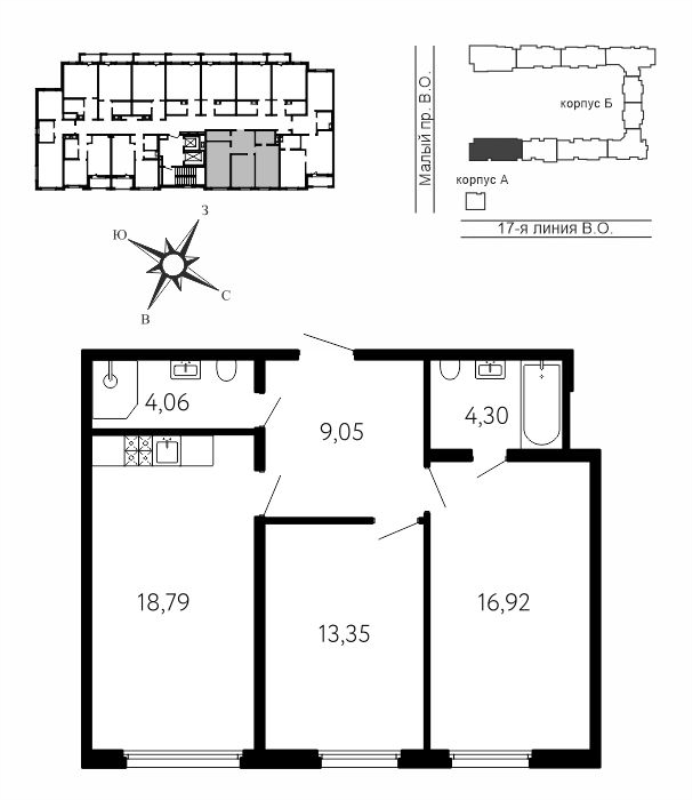 3 ккв (Евро) 66,5 м²