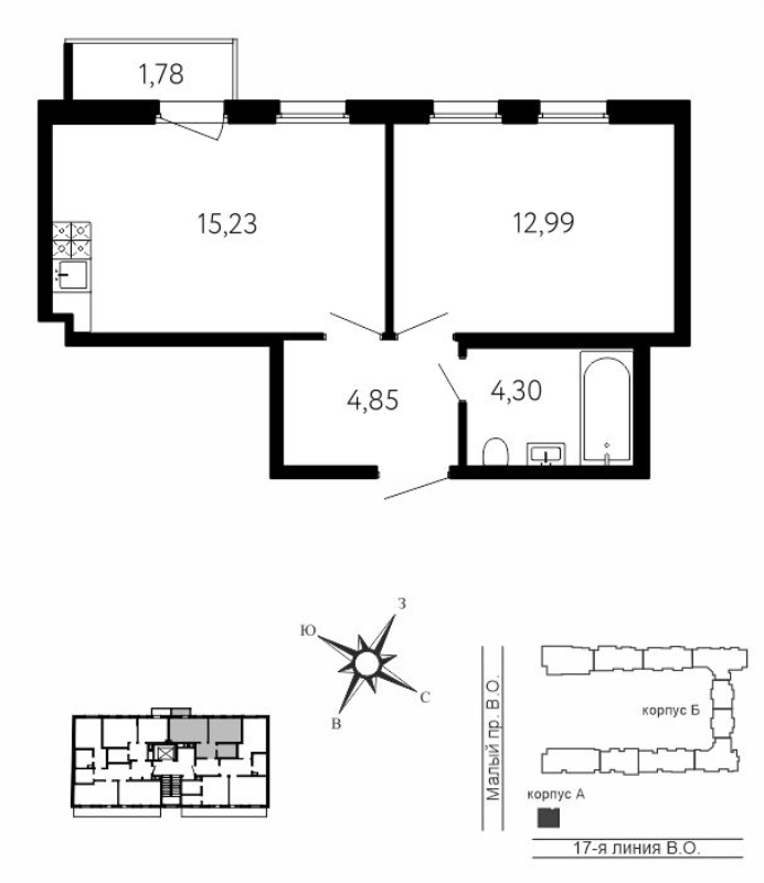 2 ккв (Евро) 37,9 м²