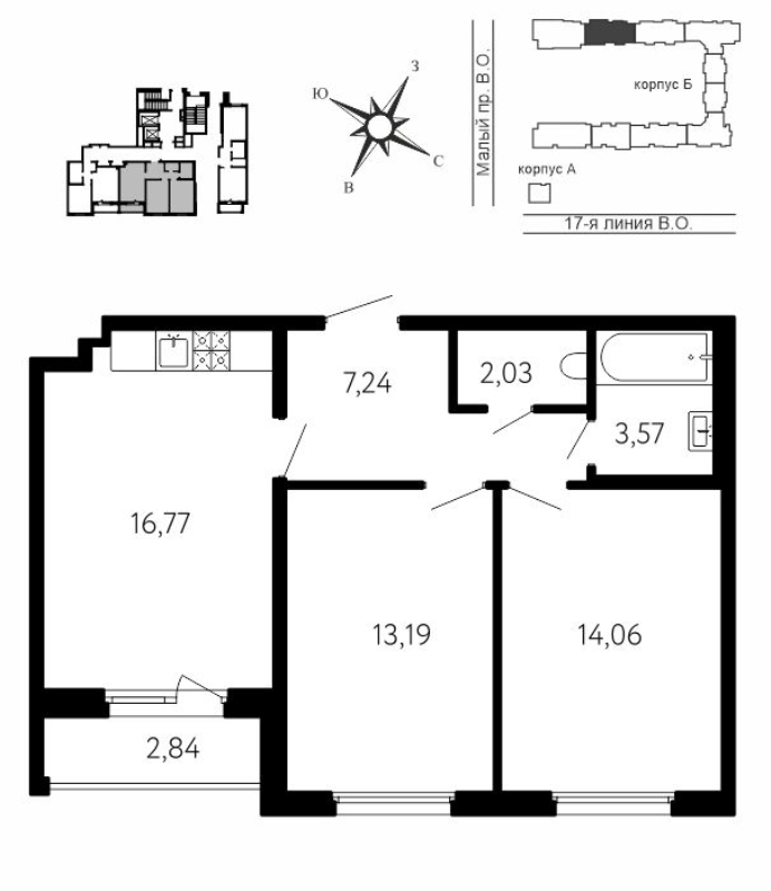 3 ккв (Евро) 58,3 м²