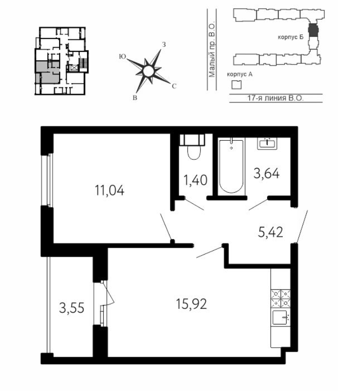 2 ккв (Евро) 39,2 м²