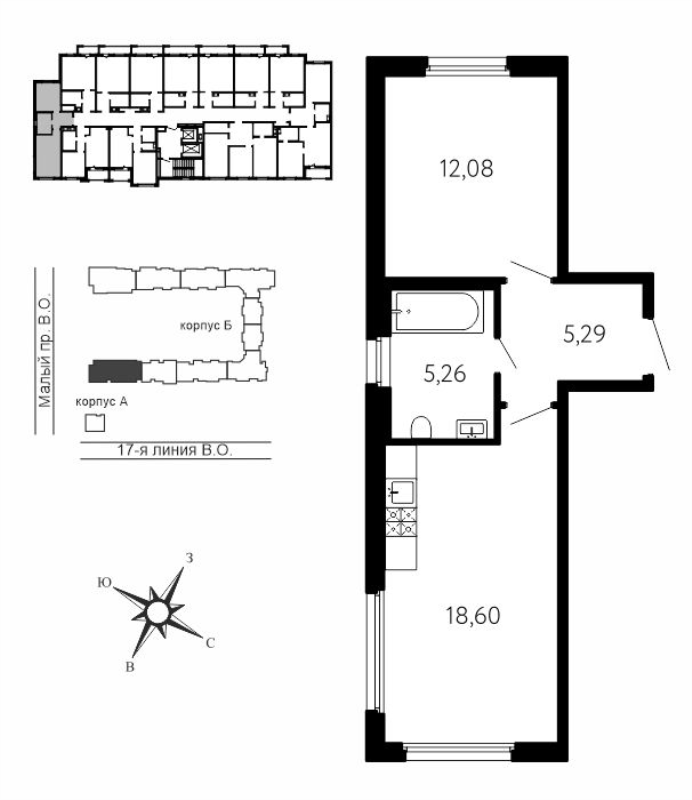 2 ккв (Евро) 41,2 м²