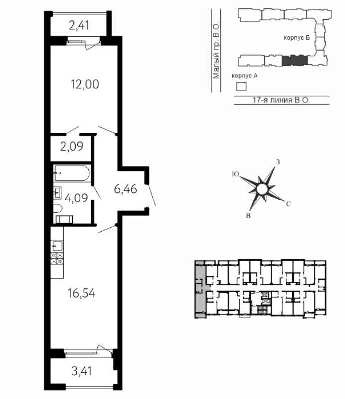 2 ккв (Евро) 44,1 м²