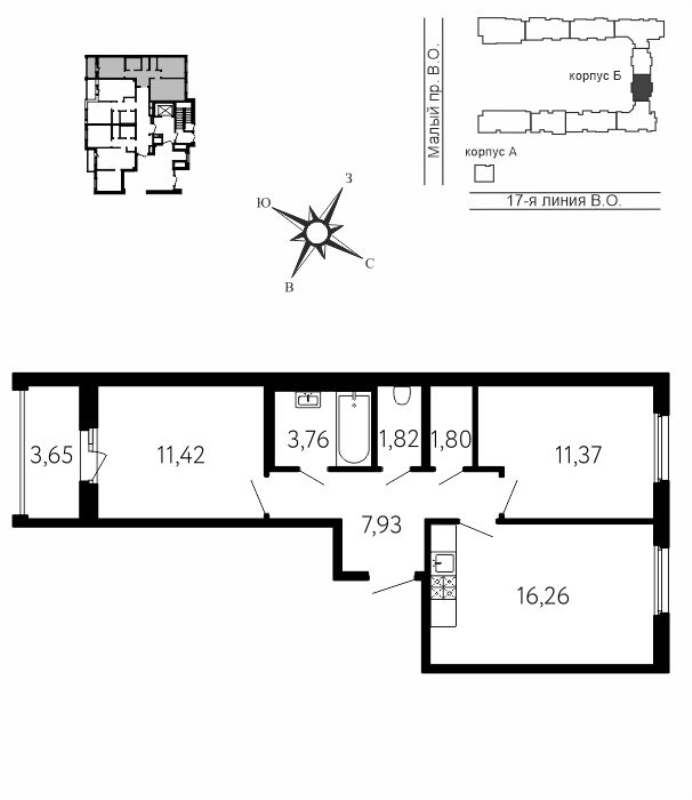 3 ккв (Евро) 55,5 м²