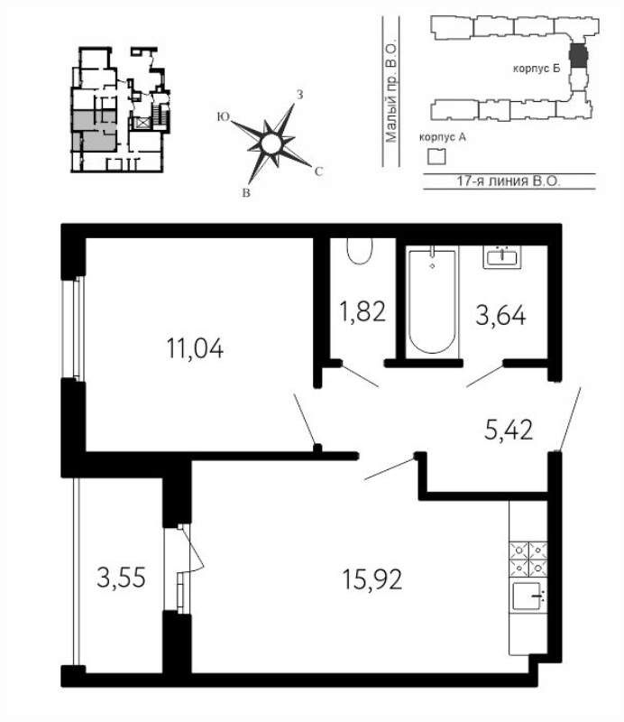 2 ккв (Евро) 39,6 м²