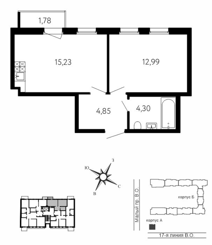 2 ккв (Евро) 37,9 м²