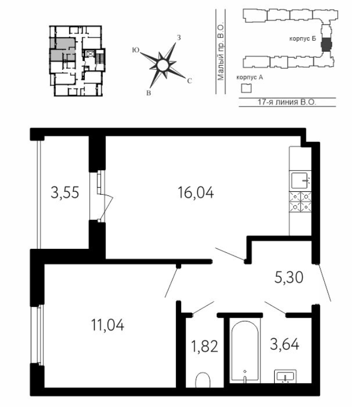 2 ккв (Евро) 39,2 м²