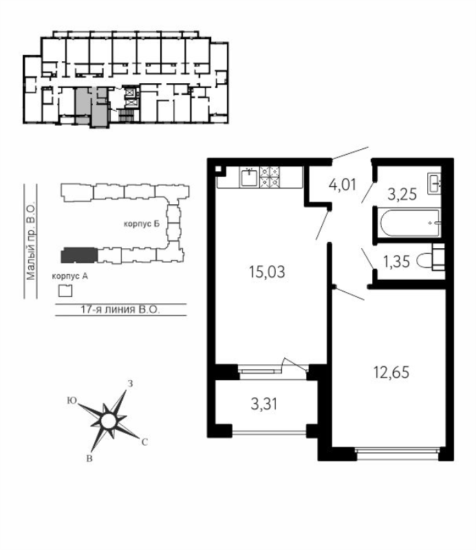 2 ккв (Евро) 38 м²