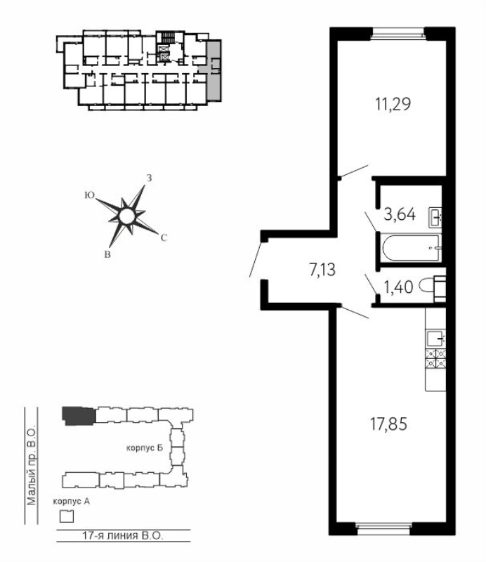 2 ккв (Евро) 41,3 м²