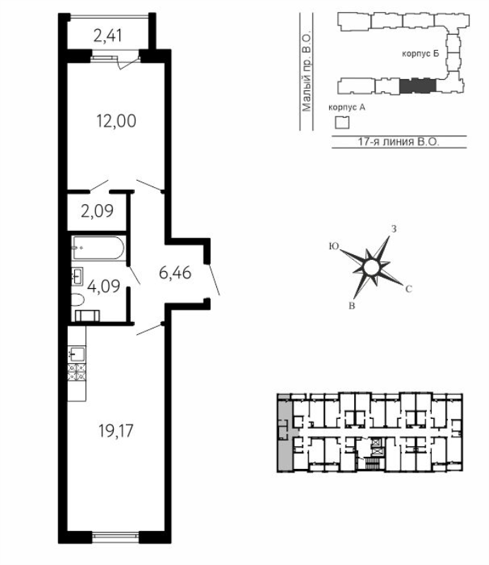 2 ккв (Евро) 45 м²