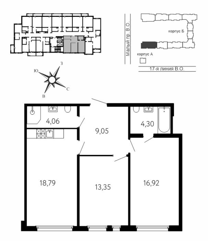 3 ккв (Евро) 66,5 м²