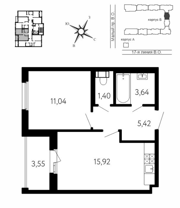 2 ккв (Евро) 39,2 м²