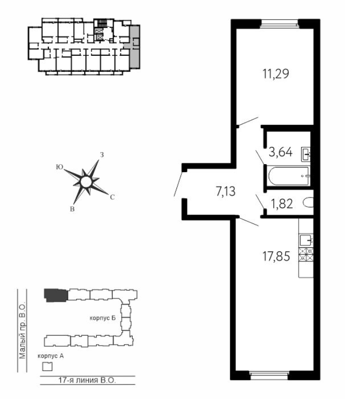 2 ккв (Евро) 41,7 м²