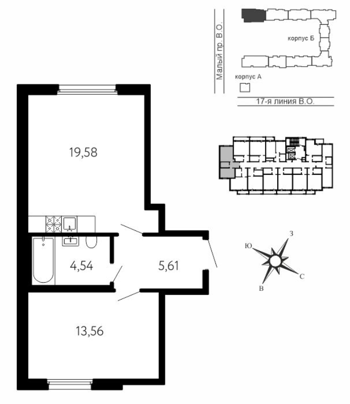 2 ккв (Евро) 43,3 м²