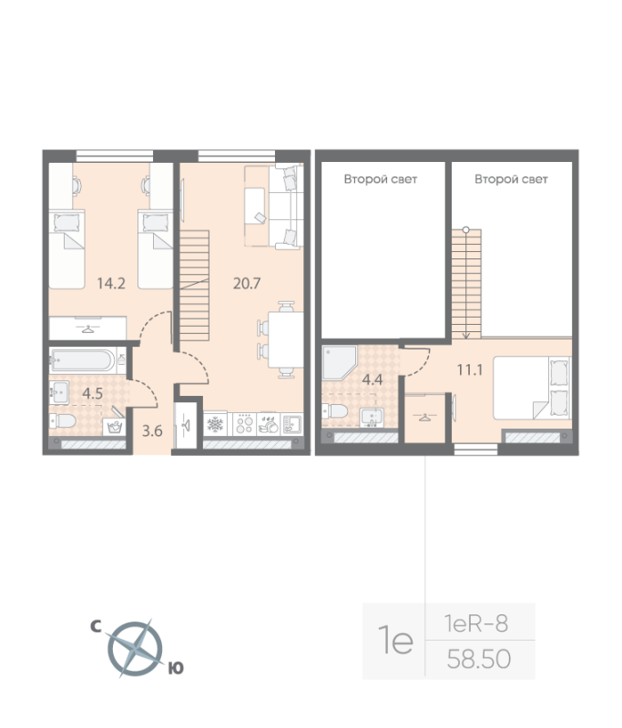 3 ккв (Евро) 58,5 м²