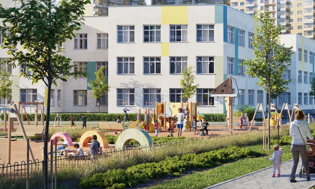 Цивилизация