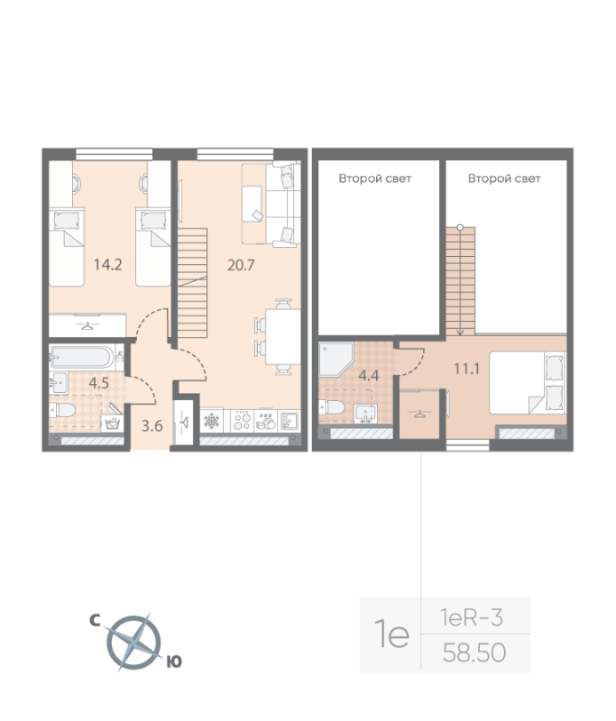 3 ккв (Евро) 58,5 м²