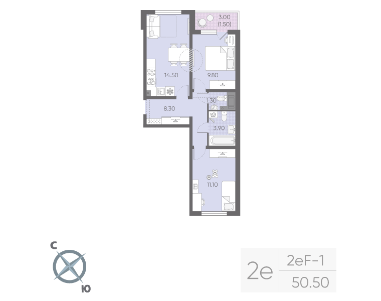 2 ккв 50,5 м²