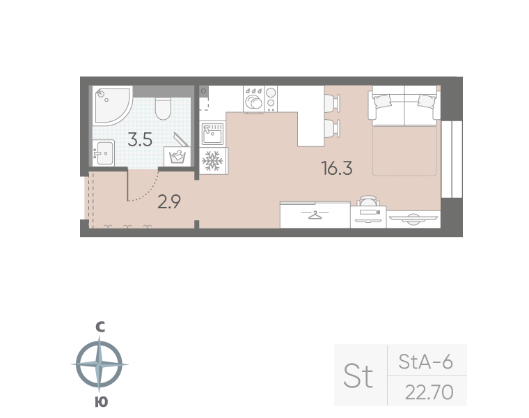 Студия