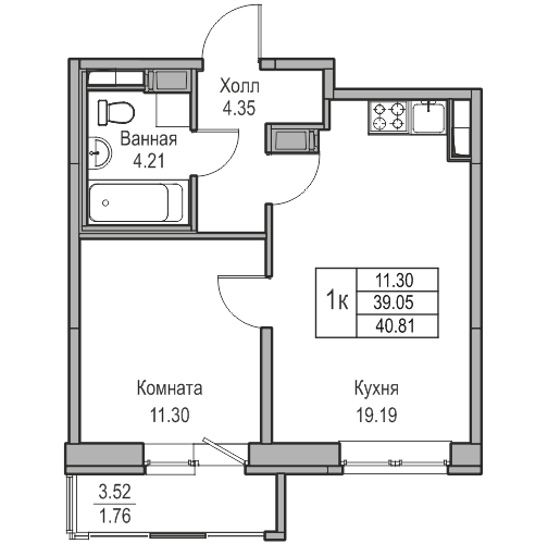 2 ккв (Евро) 40,8 м²