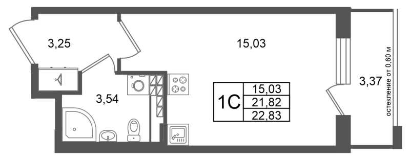 Студия 21,8 м²